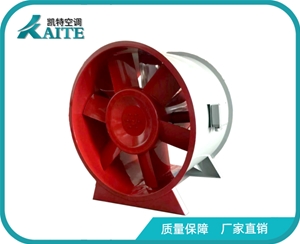 耐高溫軸流式消防排煙風(fēng)機(jī)