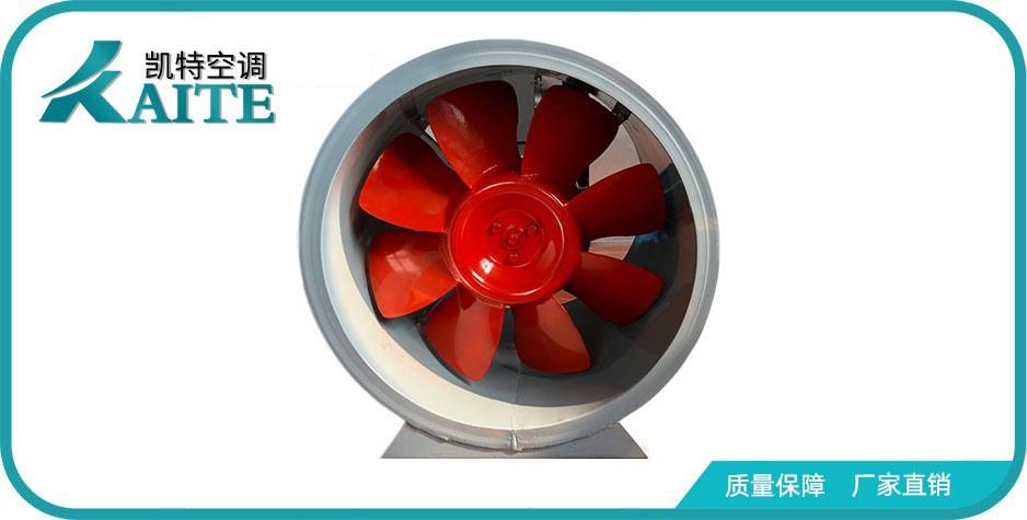 HTF-II消防排煙風(fēng)機(jī)