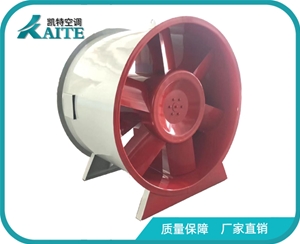 HTF-I消防排煙風(fēng)機(jī)