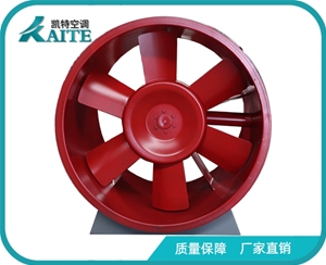 HTF-I消防排煙風(fēng)機(jī)