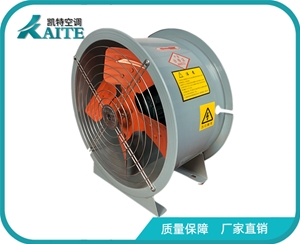 T35-II軸流風(fēng)機(jī)