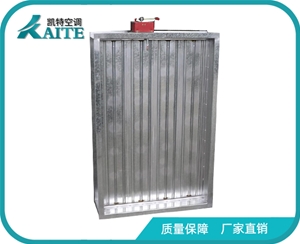 70℃防火閥