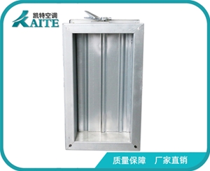 風(fēng)量調(diào)節(jié)閥