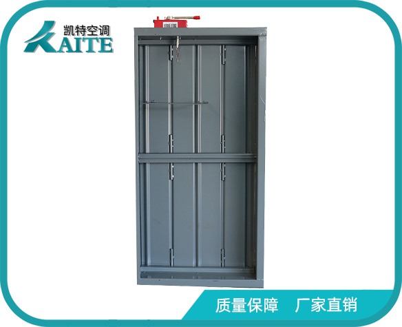 排煙防火閥（70℃/280℃）