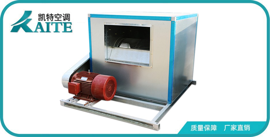 離心式排煙風(fēng)機(jī)箱