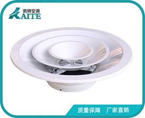 圓形散流器