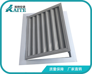 可開式百葉風(fēng)口