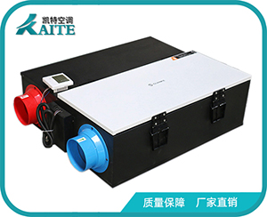 新風(fēng)換氣機(jī)