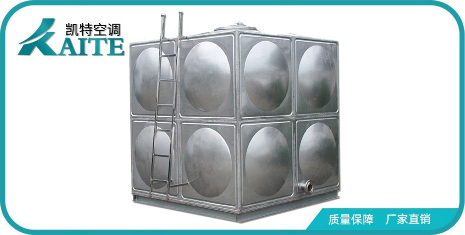 不銹鋼水箱