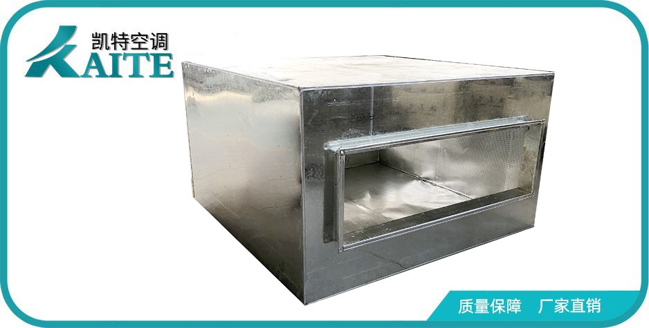 消聲靜壓箱